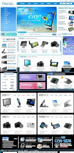 打造專業(yè)電子產(chǎn)品的網(wǎng)頁模板與圖片素材應(yīng)用指南